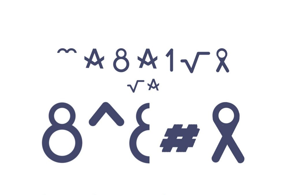 Η Ψυχή και το Βλέμμα