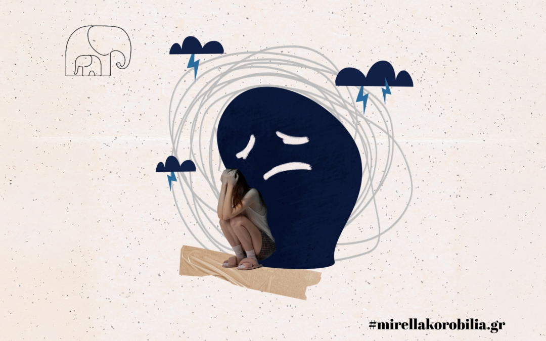 Η αργή φωτιά της προκαταβολικής θλίψης